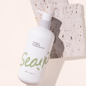 柏缇丨森之露雪藻控油蓬松洗发露 520ml