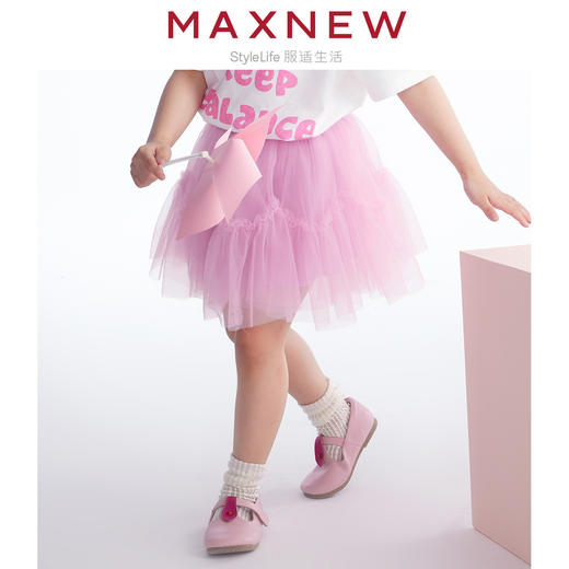 【裙装】女小童网纱蓬蓬裙 1N2355201 商品图1