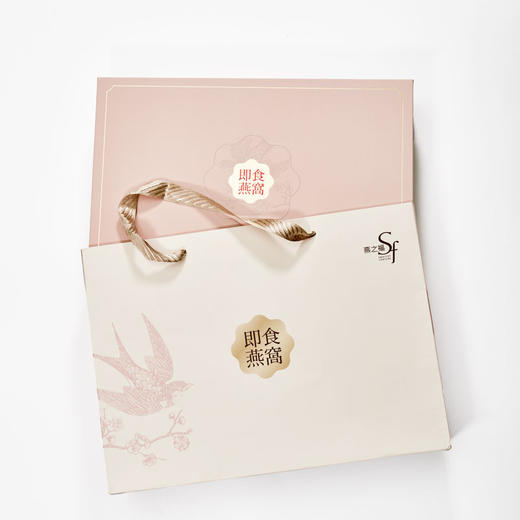 【直发】“悦享”即食燕窝8瓶礼盒装 商品图2