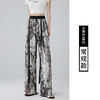 慵懒の夏日【新中式扎染阔腿裤】雪纺爽滑面料自带凉感 无惧炎热夏日 阔腿版型宽松有型 中式慵懒风 商品缩略图9