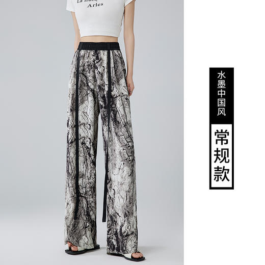 慵懒の夏日【新中式扎染阔腿裤】雪纺爽滑面料自带凉感 无惧炎热夏日 阔腿版型宽松有型 中式慵懒风 商品图9