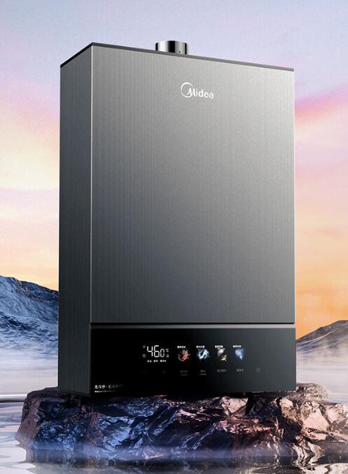 美的（Midea）（510348
）16升燃气热水器 天然气 一级静音2.0 一级恒温水伺服 下置风机 零冷水 无冷感热水器 JSQ30-GQ16S7 商品图0