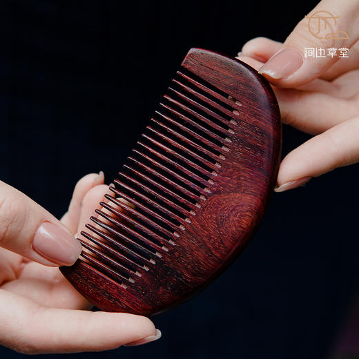 清代紫檀家具老料手工制木梳 商品图6