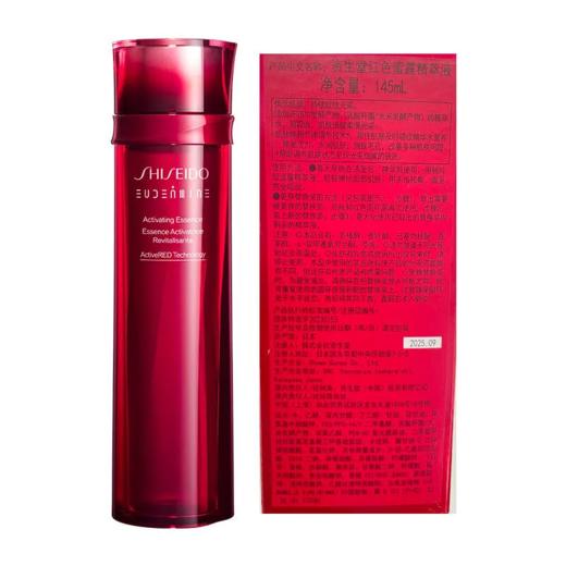 【预售 急单慎拍】资生堂红色蜜露精粹液 145ml 商品图0
