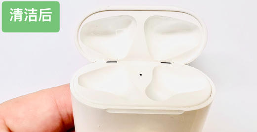 Airpods耳机盒发黑专用清洁剂 商品图3