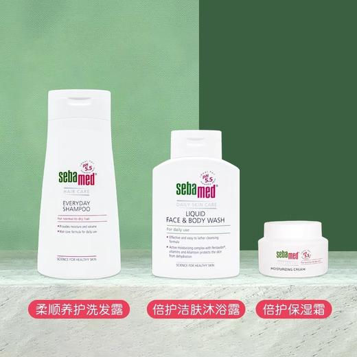 【品牌直发】德国原装进口施巴sebamed洁肤倍护沐浴露200ml/瓶BC 商品图6