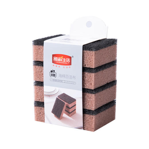 新鲜生活海绵百洁布*5厨房用品洗碗清洁工具家用 商品图2