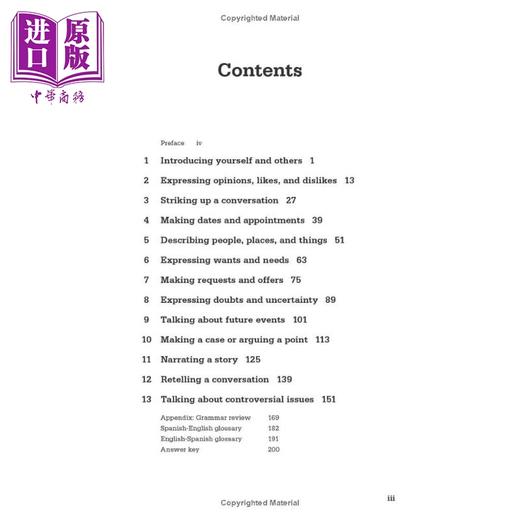 【中商原版】熟能生巧 西班牙语会话 高级第四版 Practice Makes Perfect: Spanish Conversation, Premium Fourth Edition 商品图1