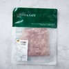 伊比利亚黑猪肉糜 lberian Black Lean Ground Pork 200g 商品缩略图1