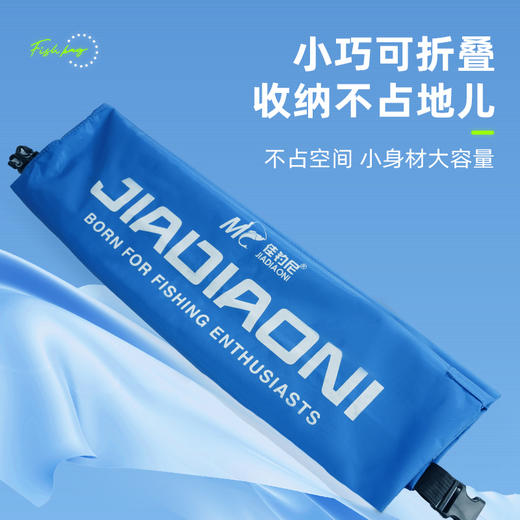 佳钓尼活鱼袋便捷加厚鱼袋子可折叠手提袋防漏水大容量放鱼装鱼包 商品图5