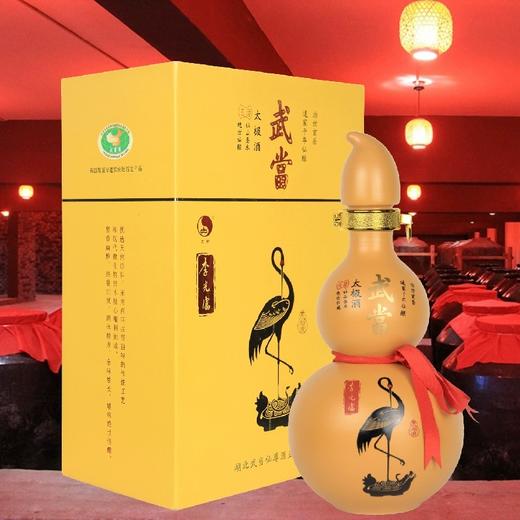 武当太极酒50度 500mL/瓶（十堰主城区包邮） 商品图2