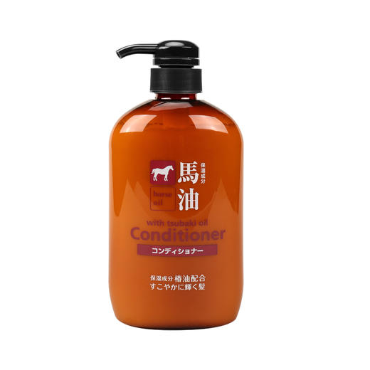 咖思美 马油护发素600ml 商品图0
