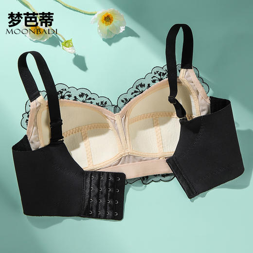 梦芭蒂乳胶内衣女薄款夏季大胸显小小胸聚拢厚文胸收副乳防下垂胸罩清香微甜/柠檬甜心 商品图2