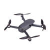 错山OLYMMONS 户外无人机 御D-02 商品缩略图3