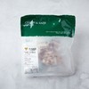 伊比利亚黑猪小排 lberian Black Pork Ribs(Small) 200g 商品缩略图1