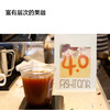 野柚子4.0  浅烘意式拼配咖啡豆 商品缩略图4