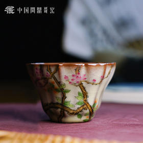 问鼎哥窑瓜棱杯 （玉兰）（缺货）