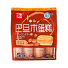 本垒巴旦木蛋糕390g 商品缩略图0