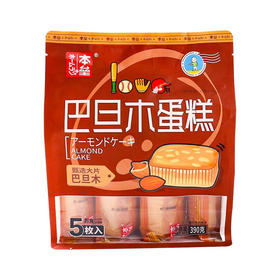 本垒巴旦木蛋糕390g