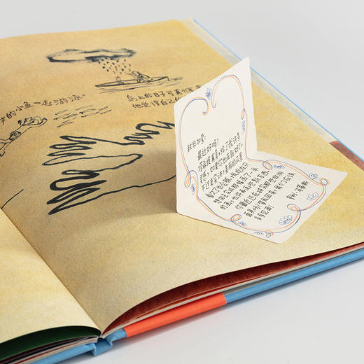 《马蒂斯的旅行》 商品图7