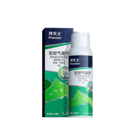 拜灭士驱蚊气雾剂100ml