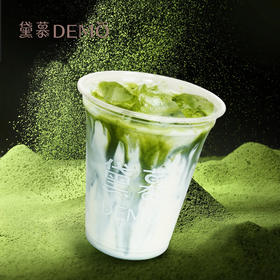 抹茶拿铁（无咖啡因）| Matcha latte