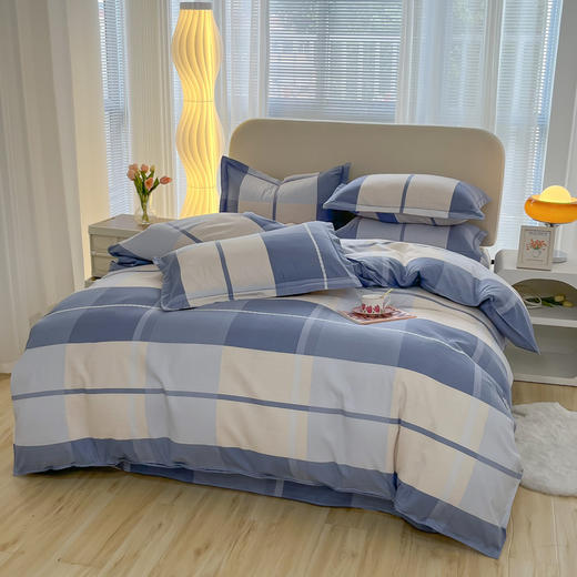 【洁丽雅】 “摩斯密码”时尚四件套 JLY-TJ850 被套 200*230cm 商品图1