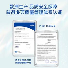 高露洁（Colgate）【孙颖莎同款】欧洲进口密泡美白直立按压泵式牙膏100ml温和去渍