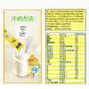 雀巢爱思培3+学龄前儿童奶粉听装1000g 商品缩略图2