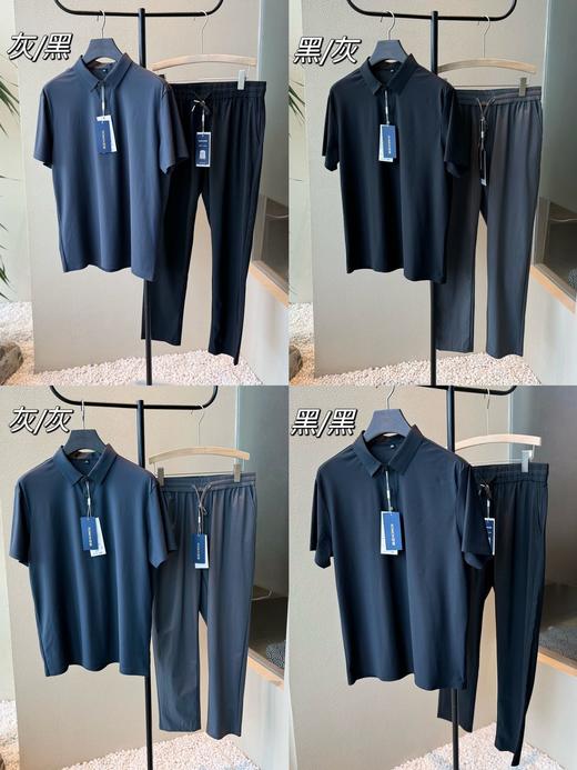 【YW】无忧购父爱如“衫”罗蒙男士冰感无痕简约休闲套装（截单后7天发货)25年清仓捡漏 商品图7