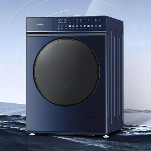 【家电焕新季】创维全自动洗烘一体滚筒洗衣机 臻彩屏触控 除螨洗 祛味空气洗 一级能效F1036RBH_云锦蓝 商品图4