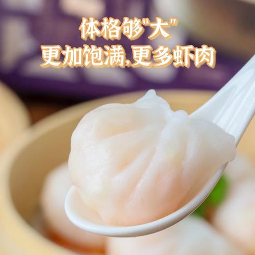 正宗粤港特色茶楼点心  2包 商品图9