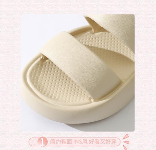 🌸【TRONSIAN/初选】热风同款纯色厚底拖鞋609款：🔺1、宽头设计，贴合足部线条 商品图3