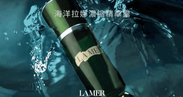 疯了！99元抢海蓝之谜新版精萃水！维稳修护王者，白菜价享贵妇体验！ 