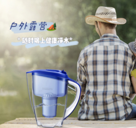 👉【飞利浦便携式净水壶家用过滤水壶】😍便携式净水壶-WP3814 呵护家人饮水健康，✅