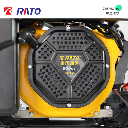 R11000DS-B2 商品图2