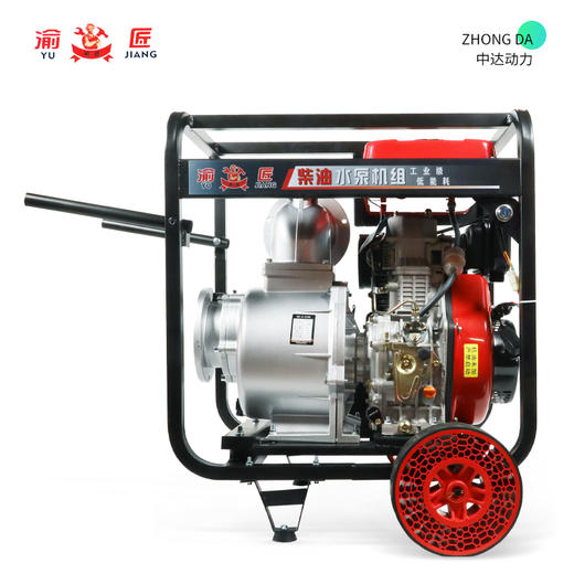 渝匠 SX-C-Z150E 商品图0