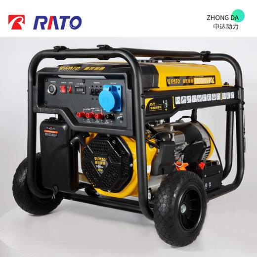 R11000DS-B2 商品图0