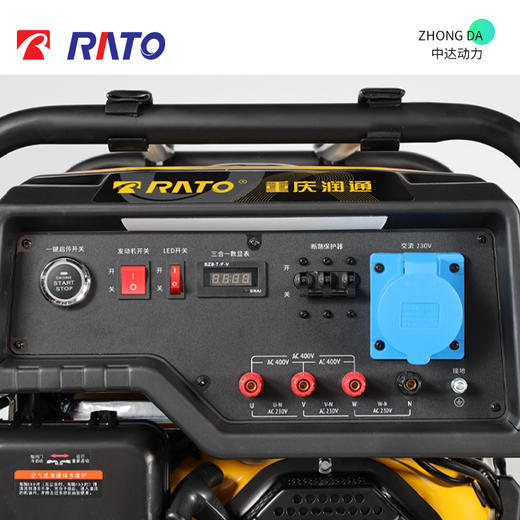 R11000DS-B2 商品图3