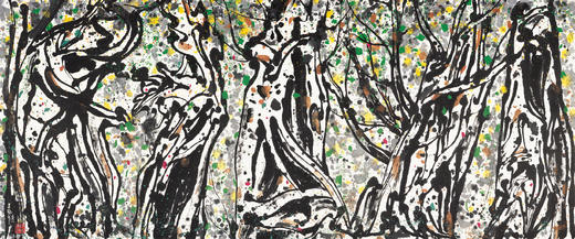 吴冠中|《根扎南国》—— 综合版（水墨） 商品图1