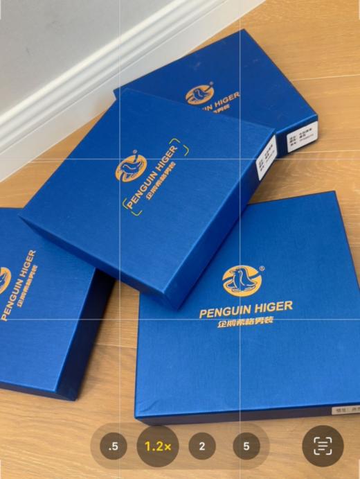 🔥【企鹅希格专柜正品男士皮带】✅没有任何异味，柔韧性超级棒，甄选最优质的合金💥 商品图0