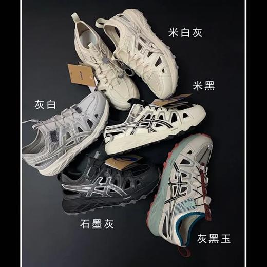 亚瑟情侣款户外徒步溯溪鞋 商品图5