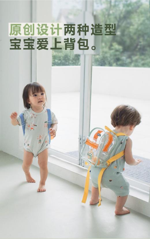 🔥【BABYGO儿童双肩背包】超大容量双肩包，出门游玩巨能装；💥  商品图0