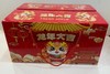 烟台富士礼盒（8斤含包装） 商品缩略图1