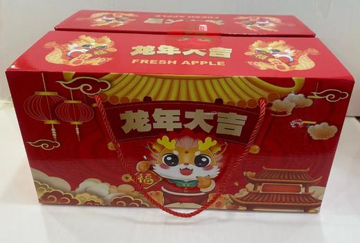 烟台富士礼盒（8斤含包装） 商品图1