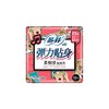苏菲10片23cm弹力贴身日用洁翼型卫生巾 商品缩略图3