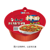 康师傅147g红烧牛肉面干拌盒 商品缩略图0