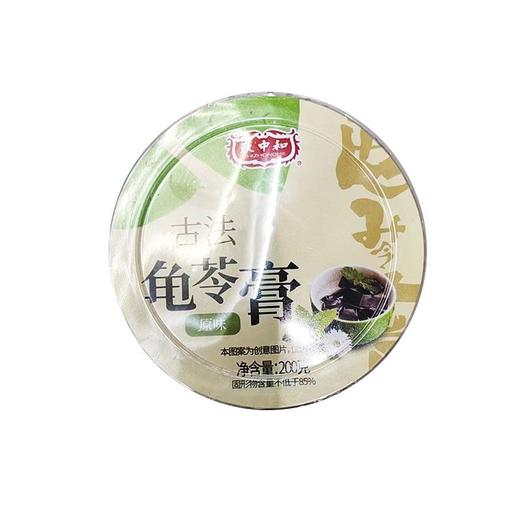 致中和200g古法原味龟苓膏 商品图0