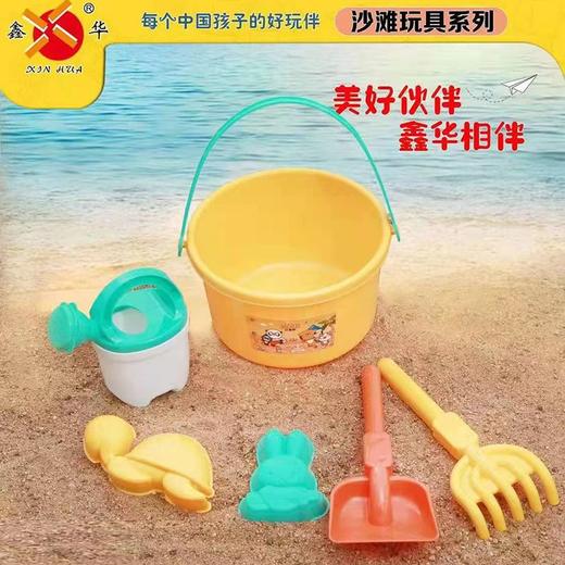 沙滩桶2001AB（颜色随机） 商品图0