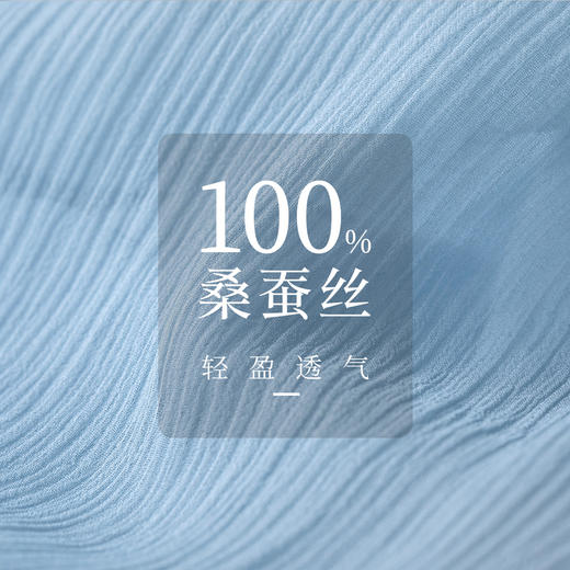 【林栖设计小店】【少量现货】桑蚕丝连衣裙手钩绣花绵羊毛2024春夏新品无袖长裙女模特1942472 商品图8